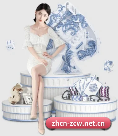 快速发展